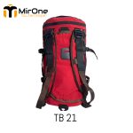 red travel bag 21-inch