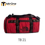 red travel bag 21-inch