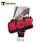 red travel bag 21-inch