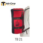 red travel bag 21-inch