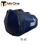 blue pumafond 14l travel bag
