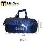 blue pumafond 14l travel bag