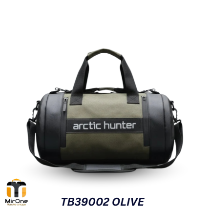 olive water resistant travel bag 14-inch