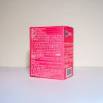 kolon Pharmaceutical Glutation Beauty Life 90g ( 3000 mg x 30 Packets ) - Image 3
