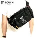 5-way daily chest bag cb36
