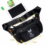 5-way daily chest bag cb36